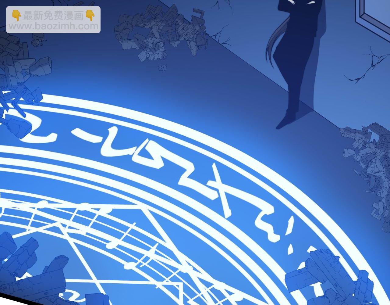 第277话 胖爷显神通90