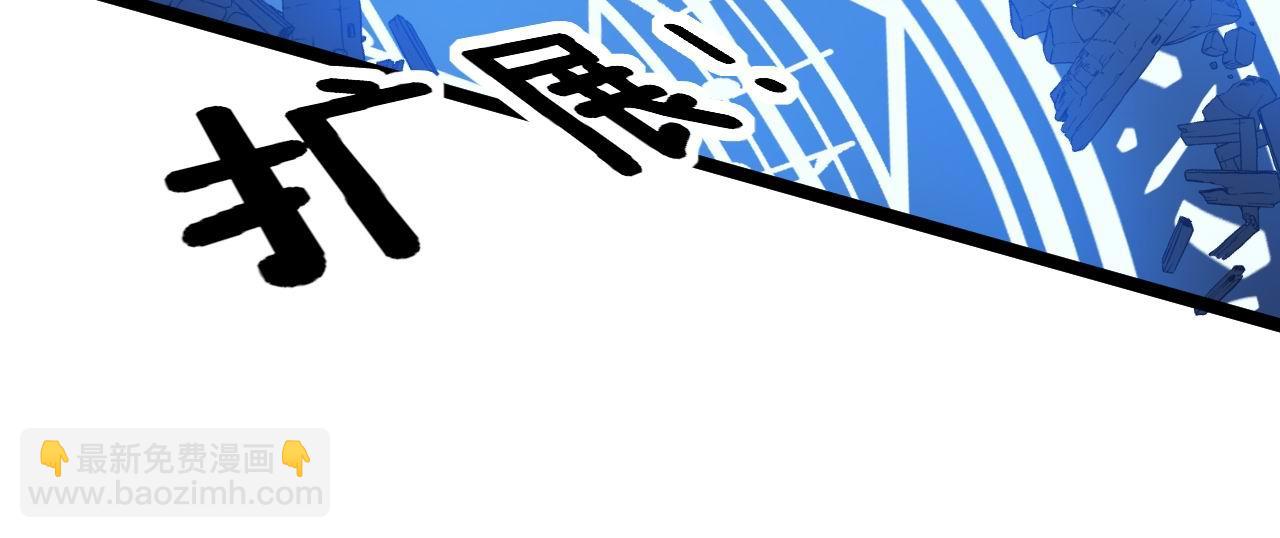 第277话 胖爷显神通91
