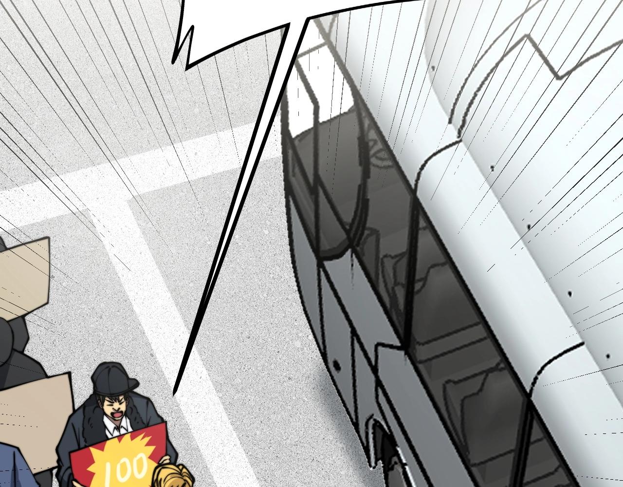 第278话 重回金凤山119