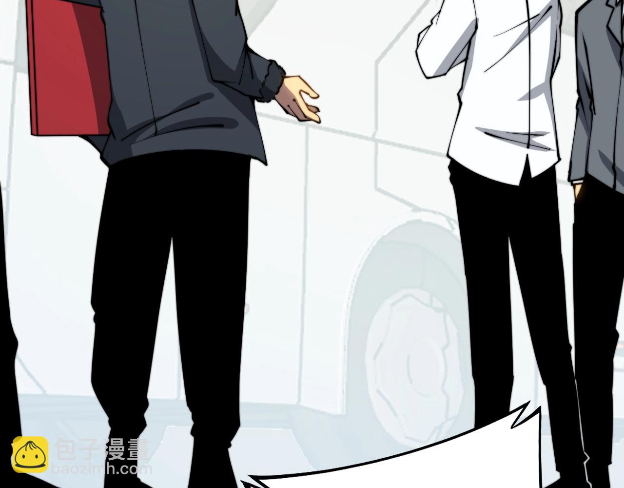第278话 重回金凤山138