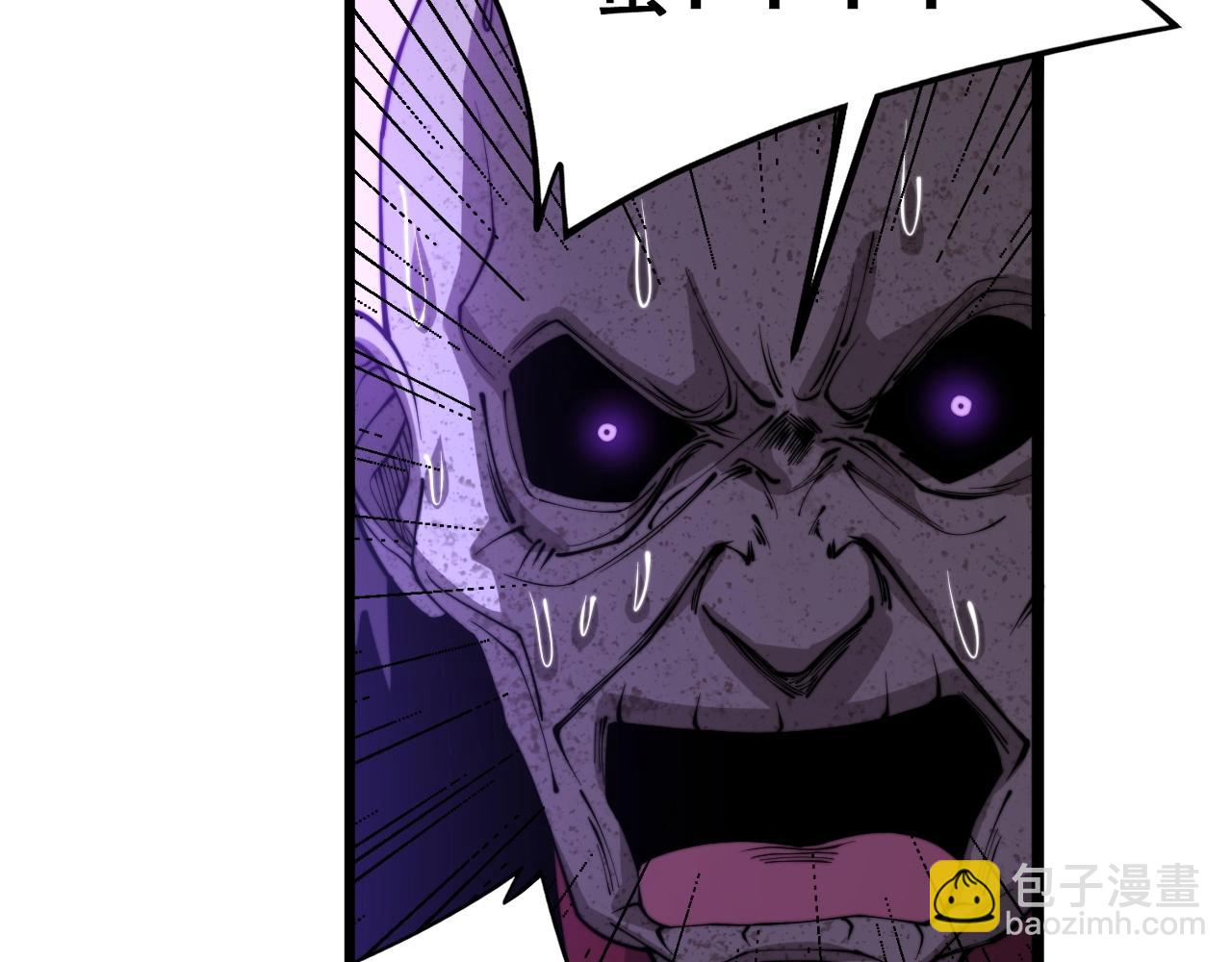 第278话 重回金凤山14