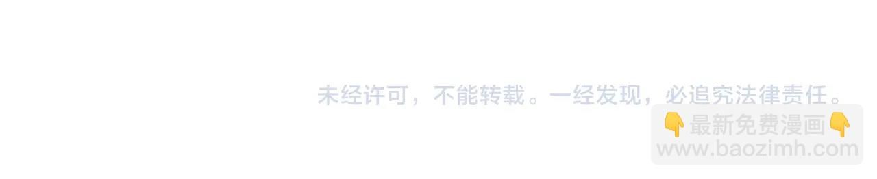 第278话 重回金凤山146