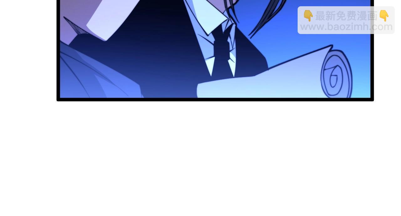第278话 重回金凤山26