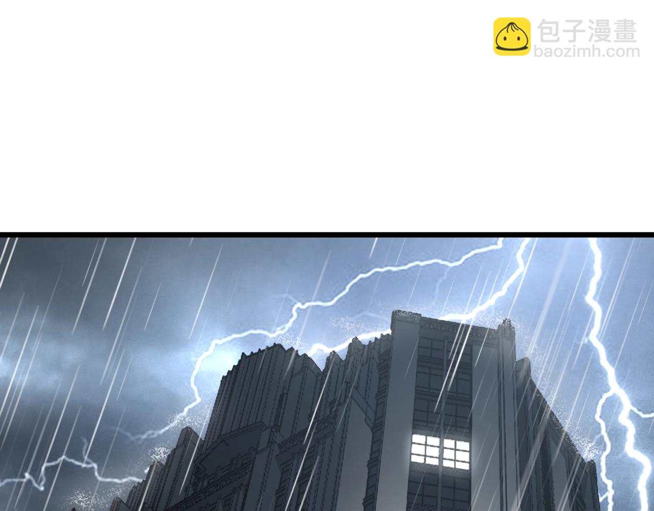 第278话 重回金凤山4