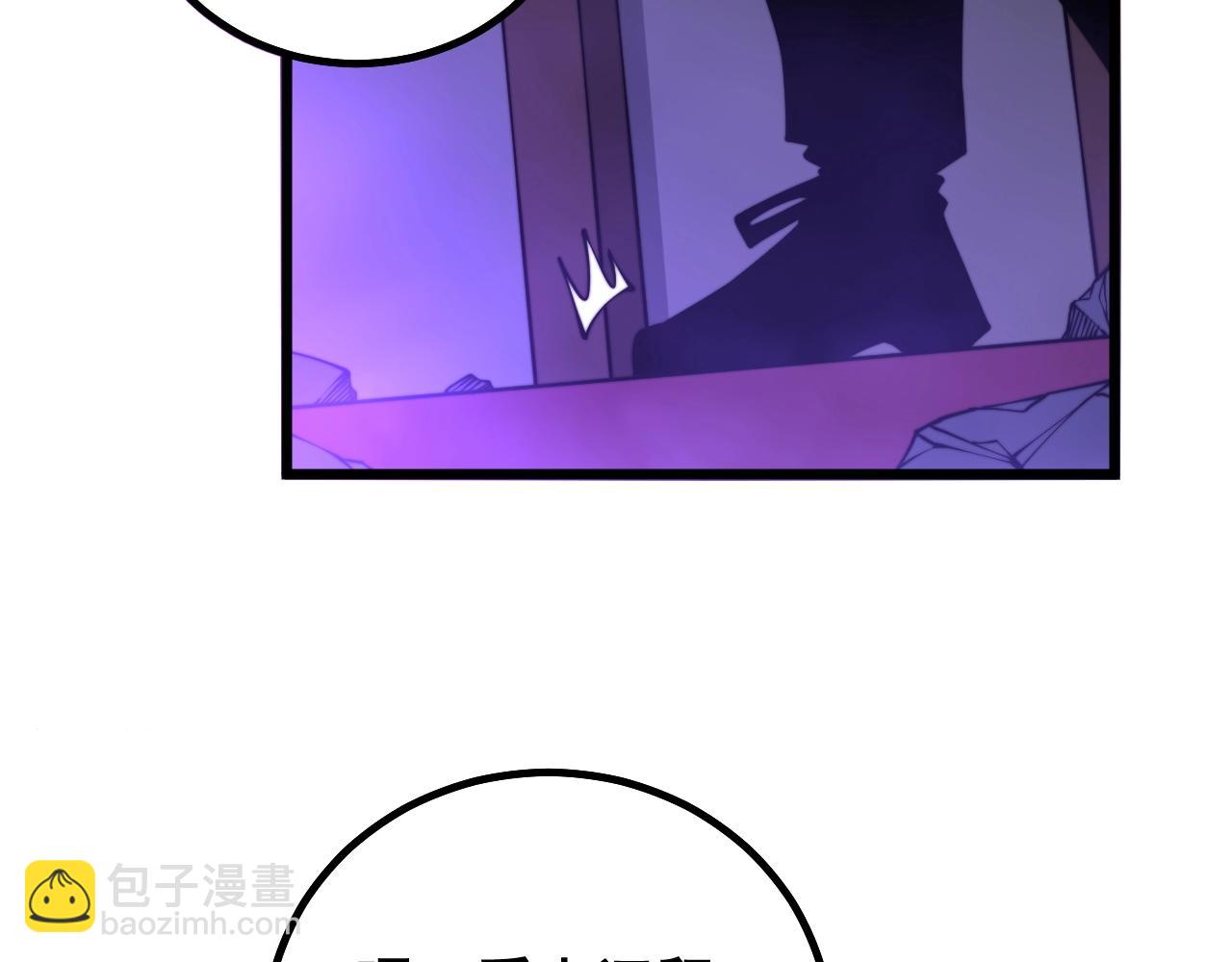 第278话 重回金凤山44