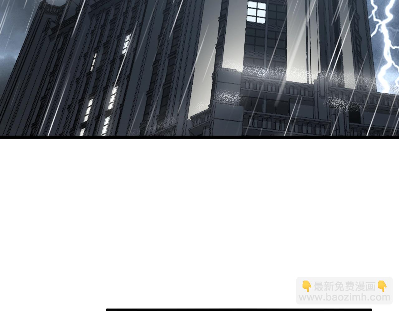 第278话 重回金凤山5