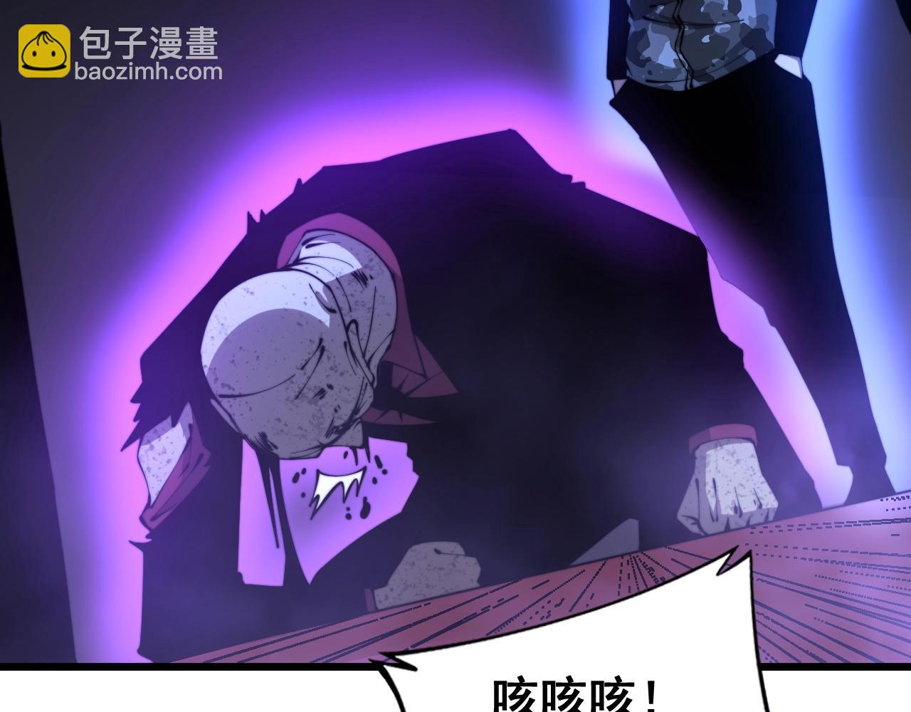 第278话 重回金凤山50