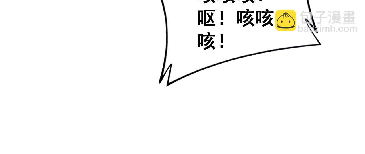 第278话 重回金凤山51