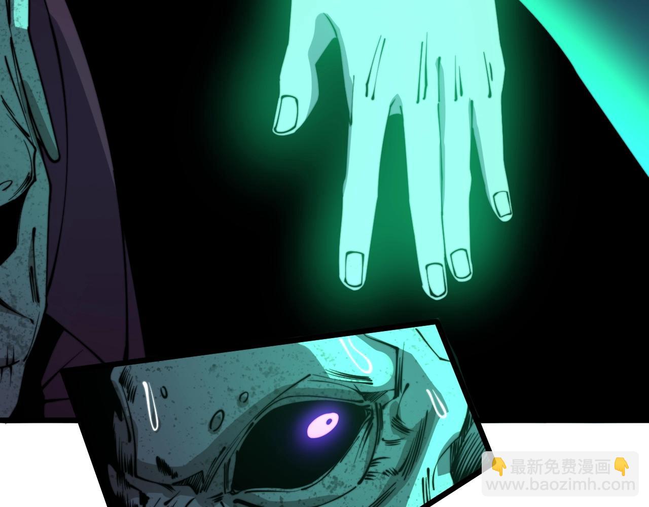 第278话 重回金凤山57