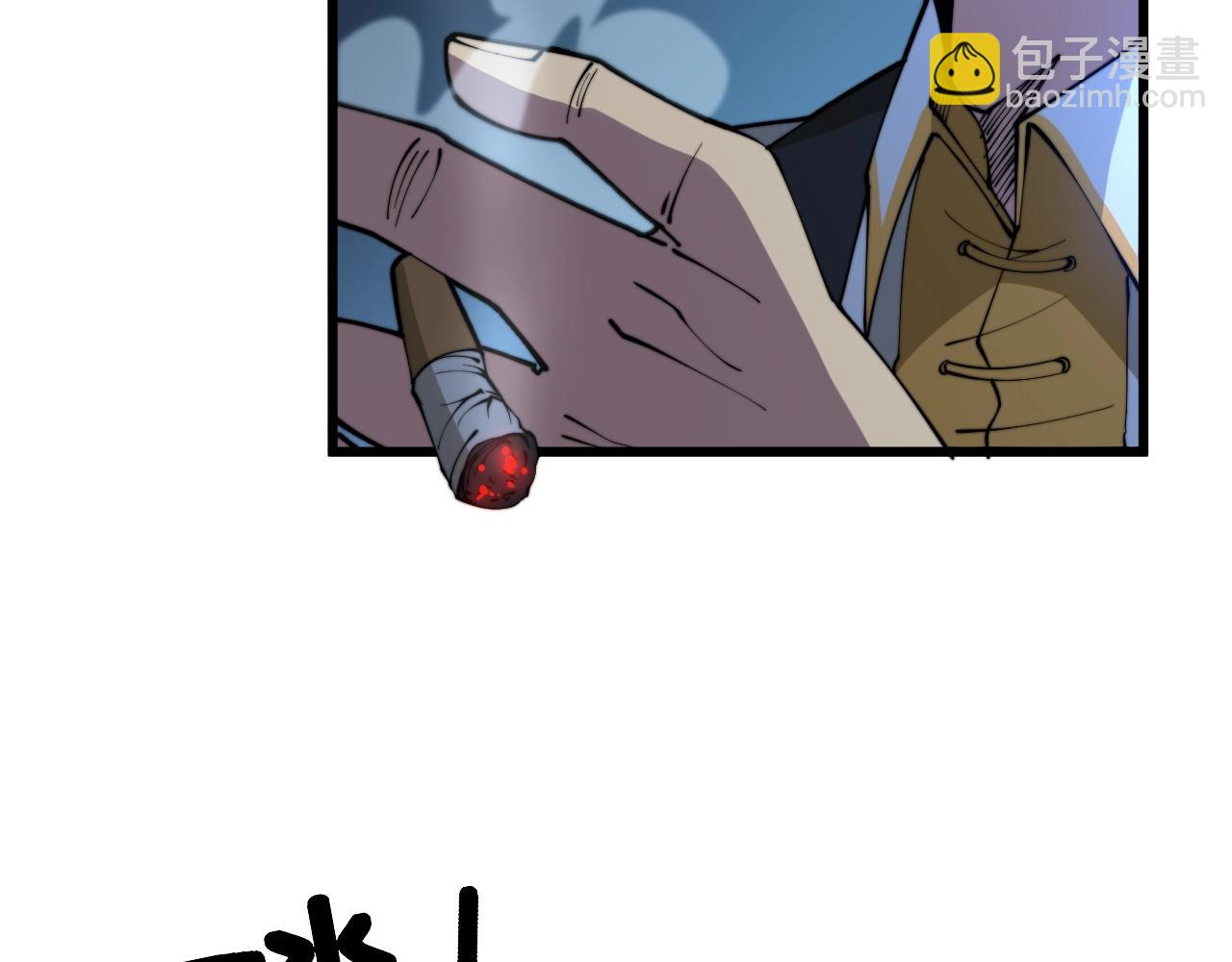 第278话 重回金凤山7
