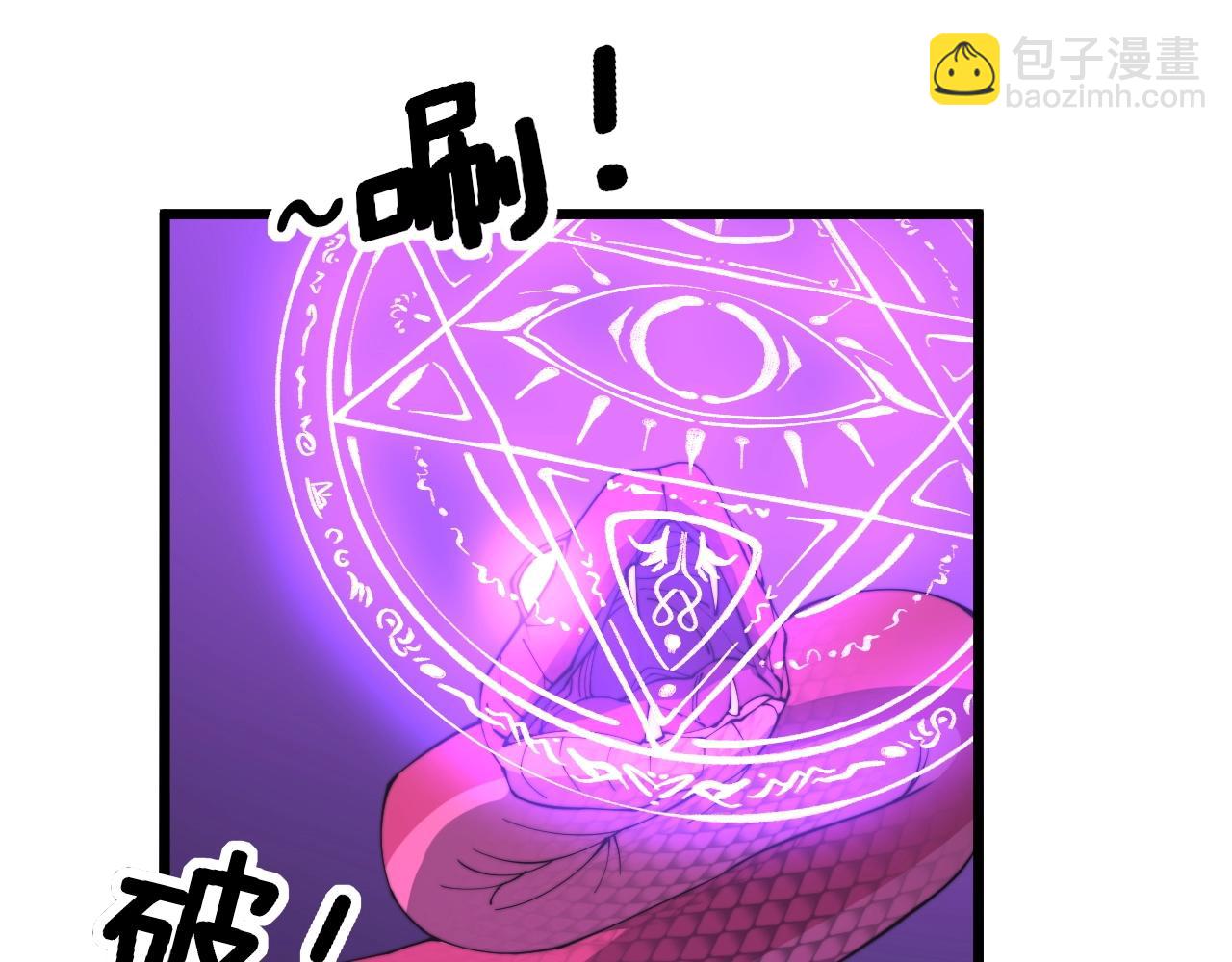 第278话 重回金凤山70