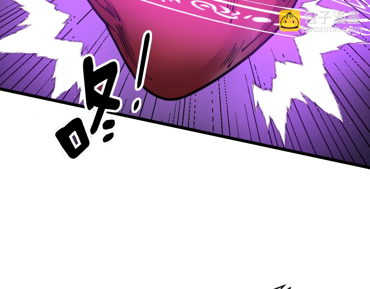 第278话 重回金凤山75