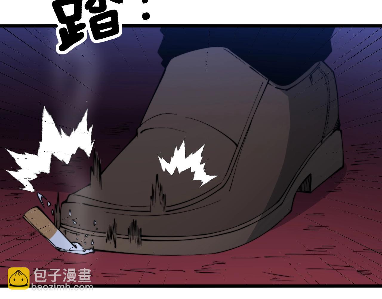 第278话 重回金凤山8