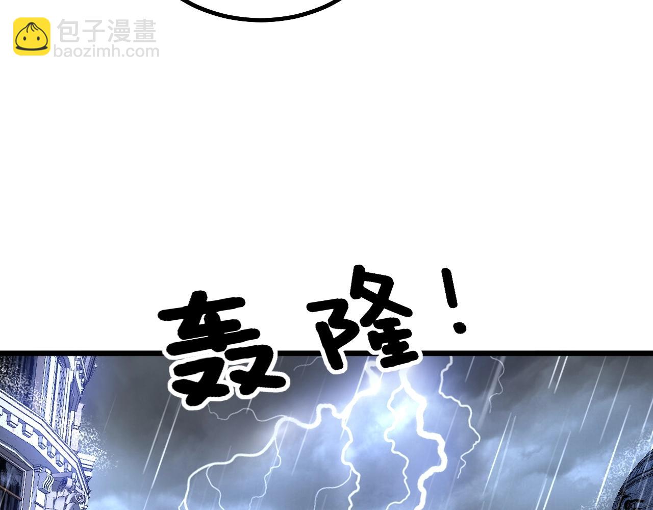 第278话 重回金凤山88