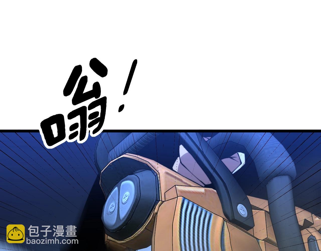 第278话 重回金凤山9