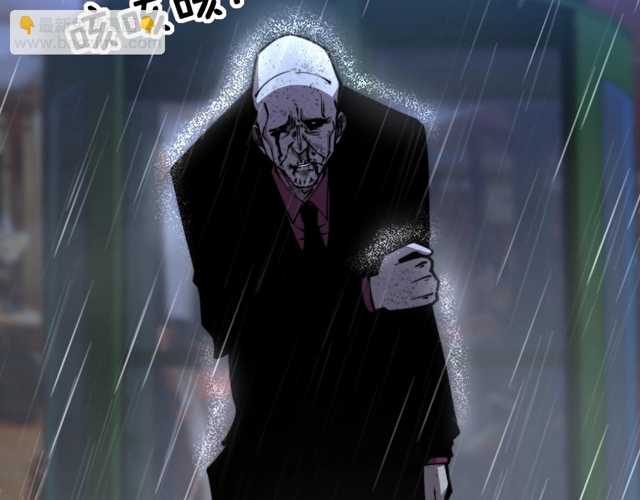 第278话 重回金凤山91