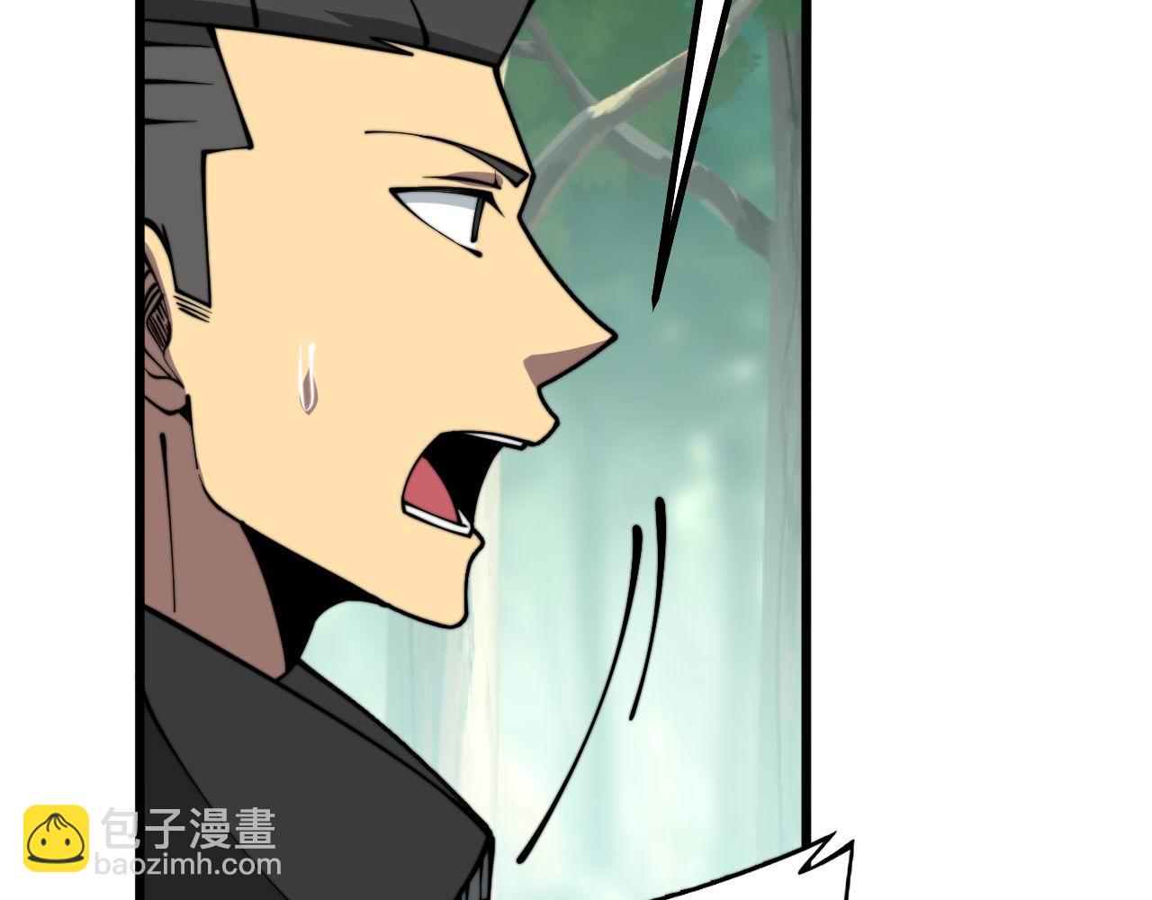 第280话 狼王山111
