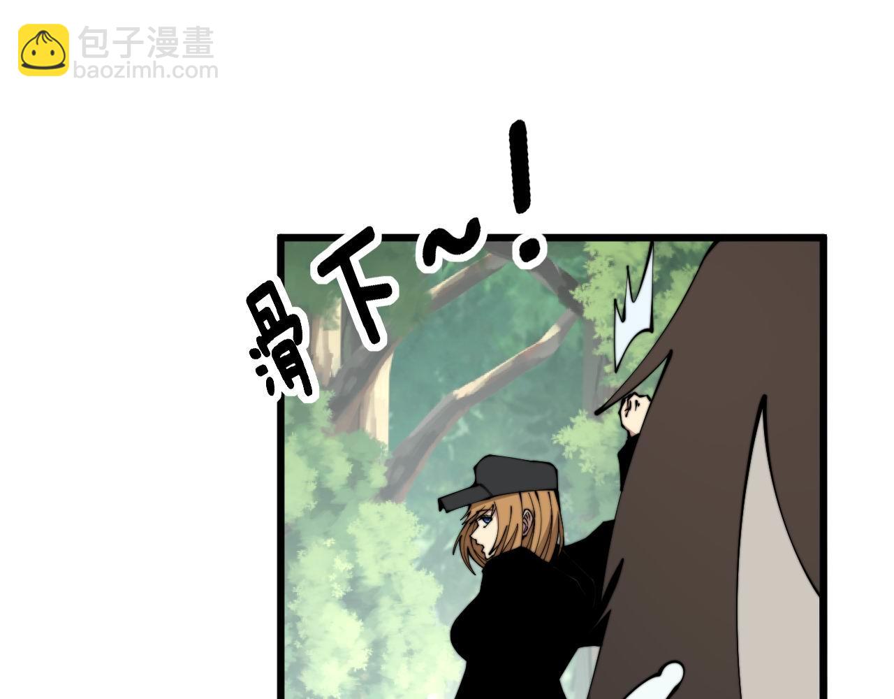 第280话 狼王山128