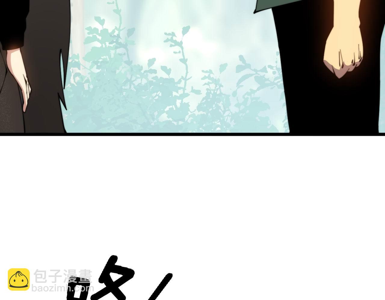 第280话 狼王山136