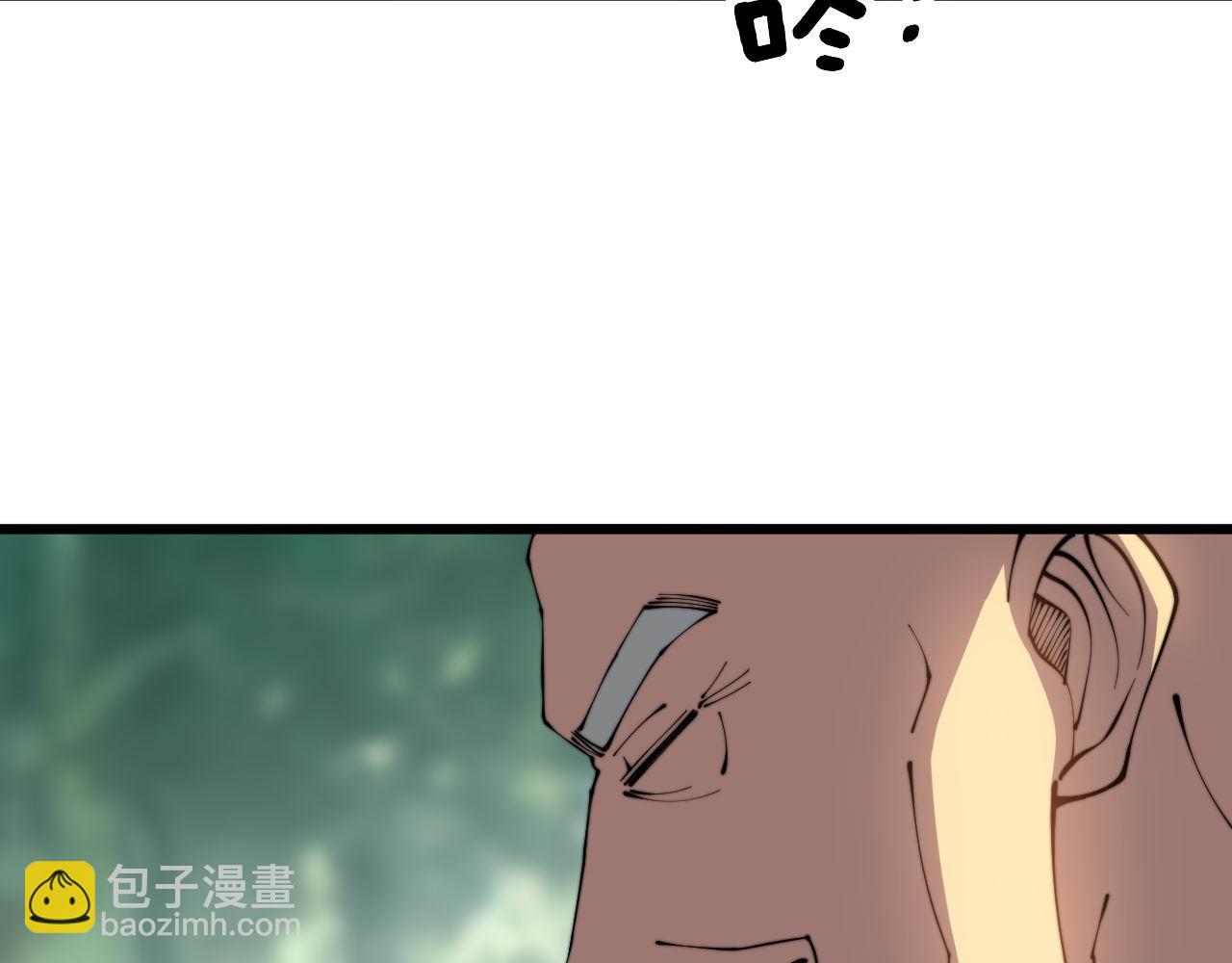 第280话 狼王山138