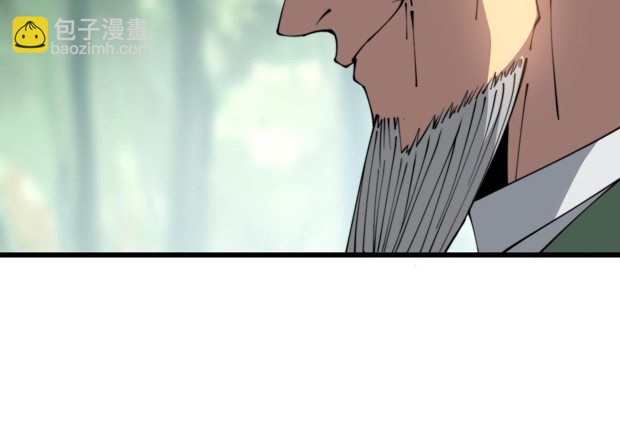 第280话 狼王山139