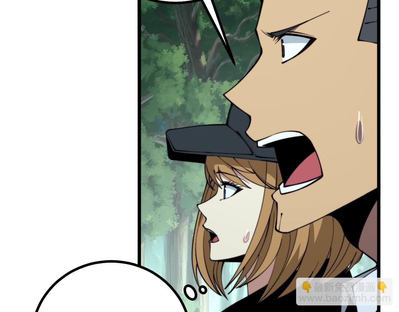 第280话 狼王山14