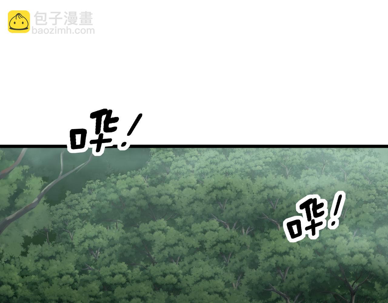 第280话 狼王山16