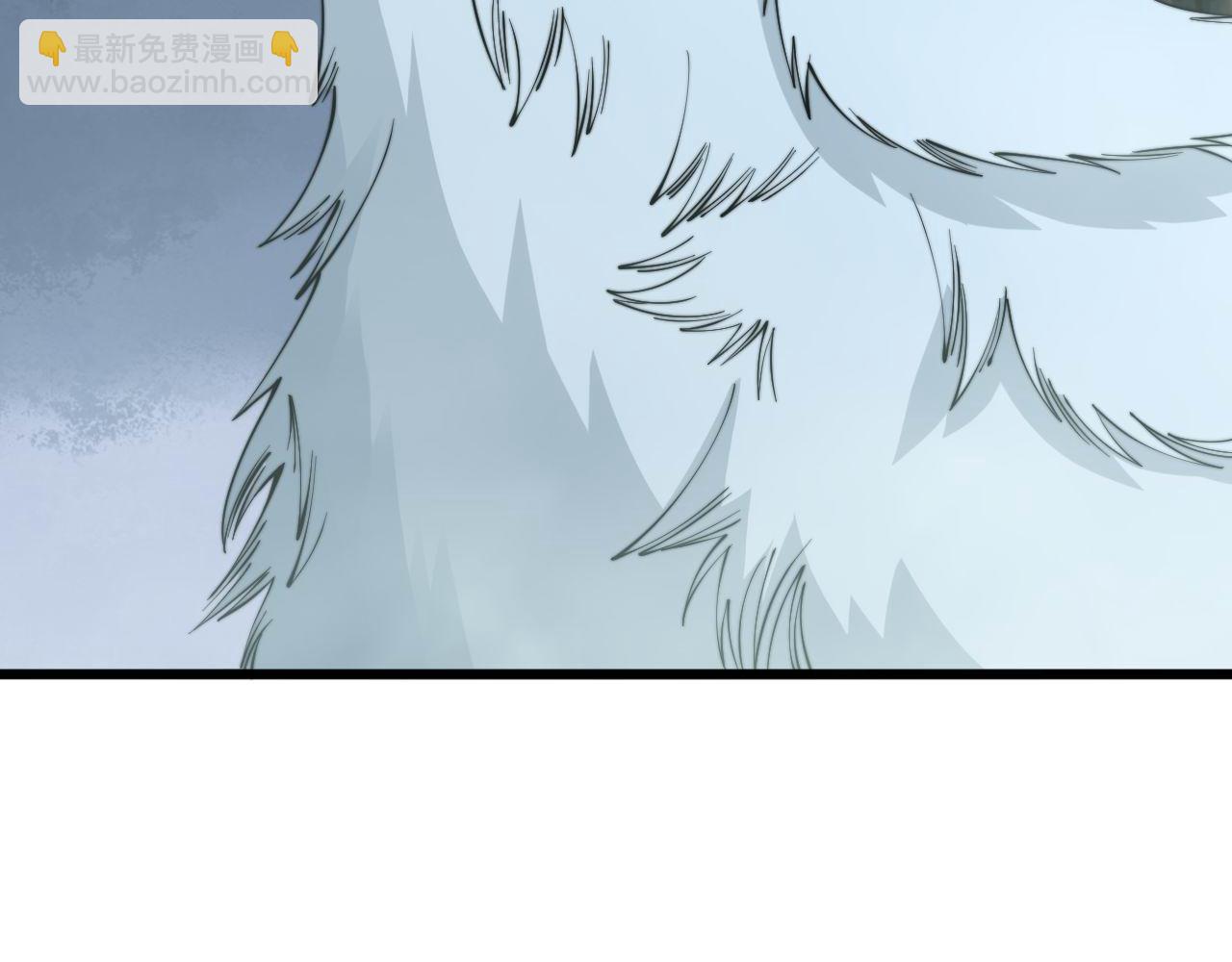 第280话 狼王山19