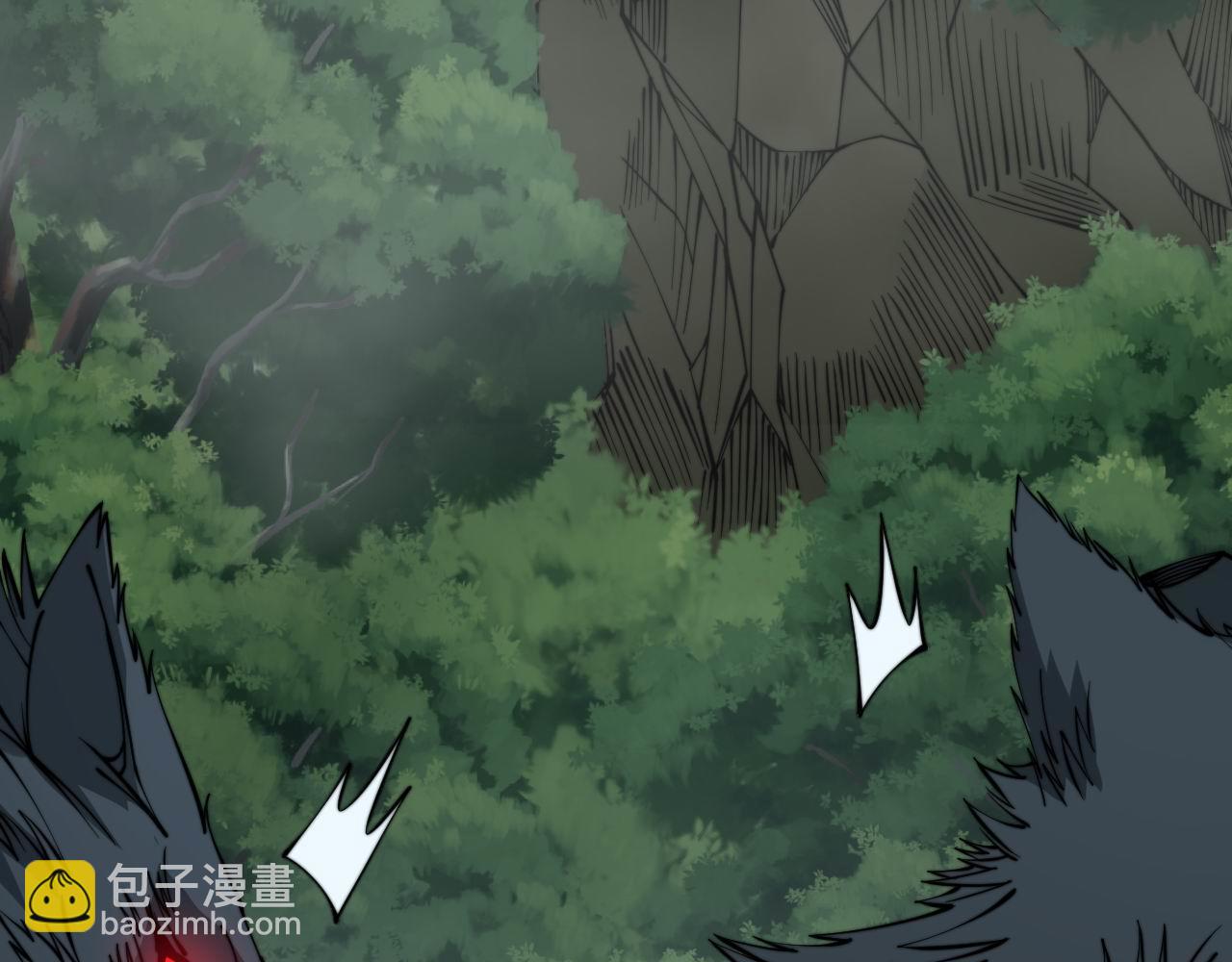 第280话 狼王山22