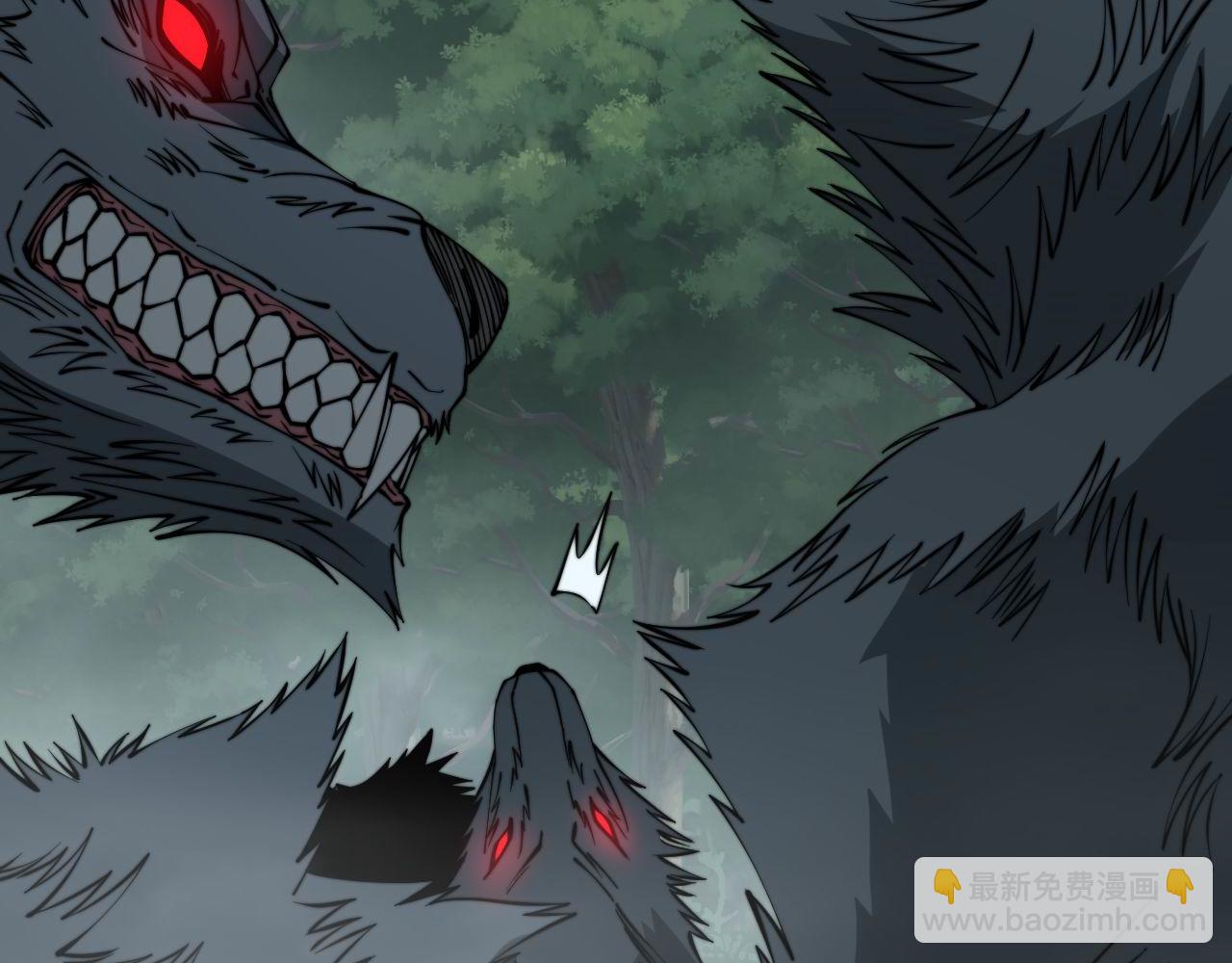 第280话 狼王山23