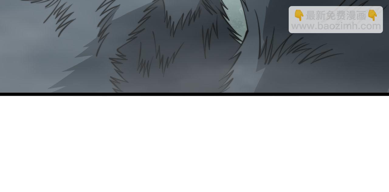 第280话 狼王山24