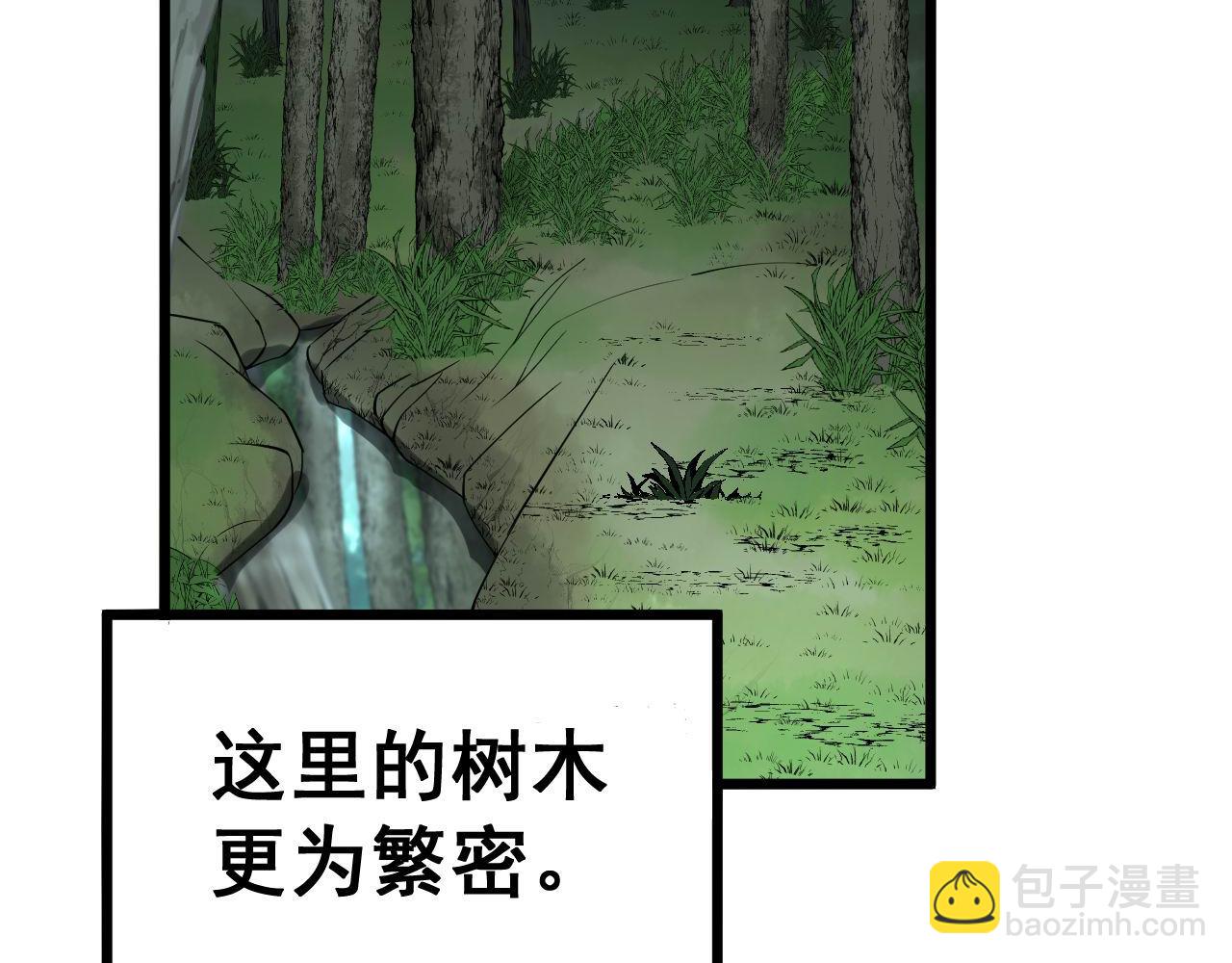 第280话 狼王山54