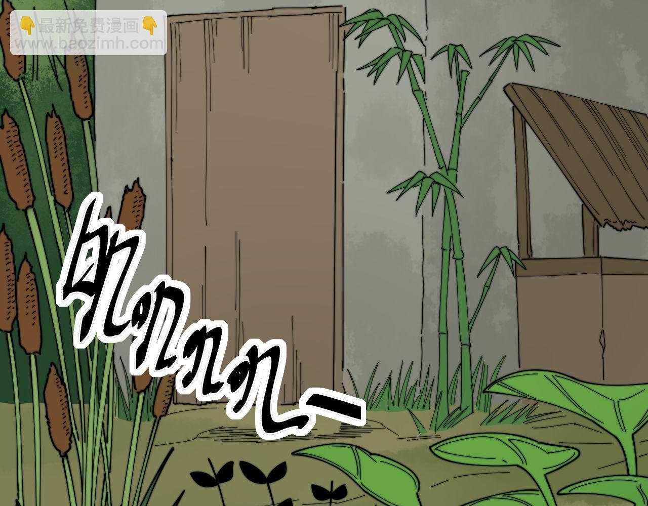 第280话 狼王山65