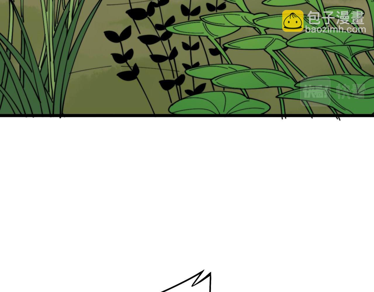 第280话 狼王山66