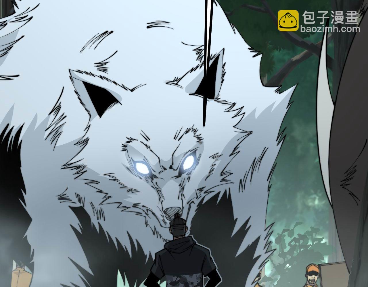 第280话 狼王山7