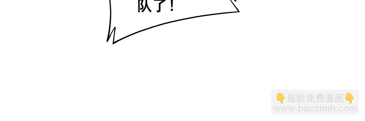 第280话 狼王山73