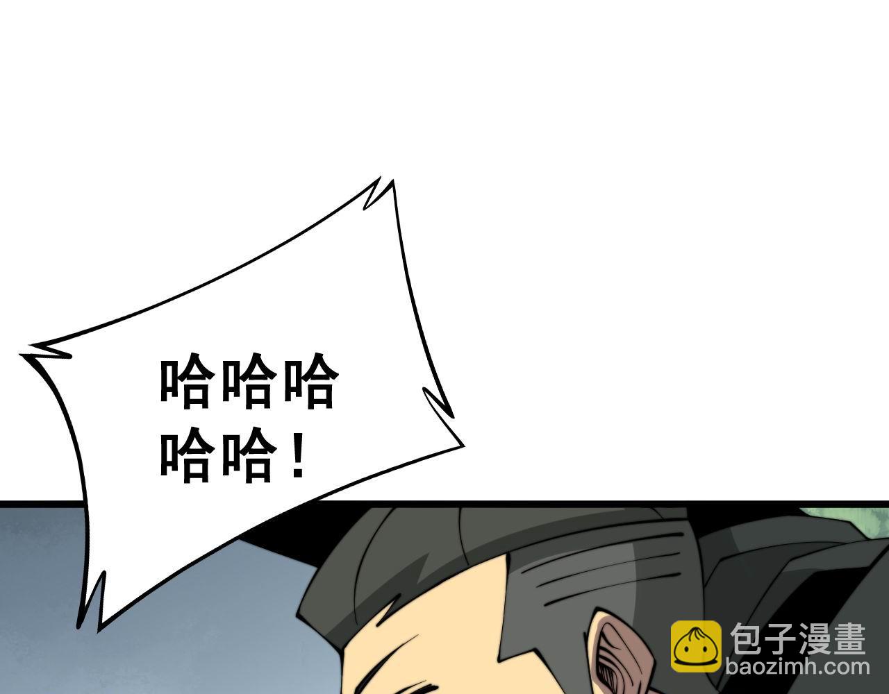 第280话 狼王山74