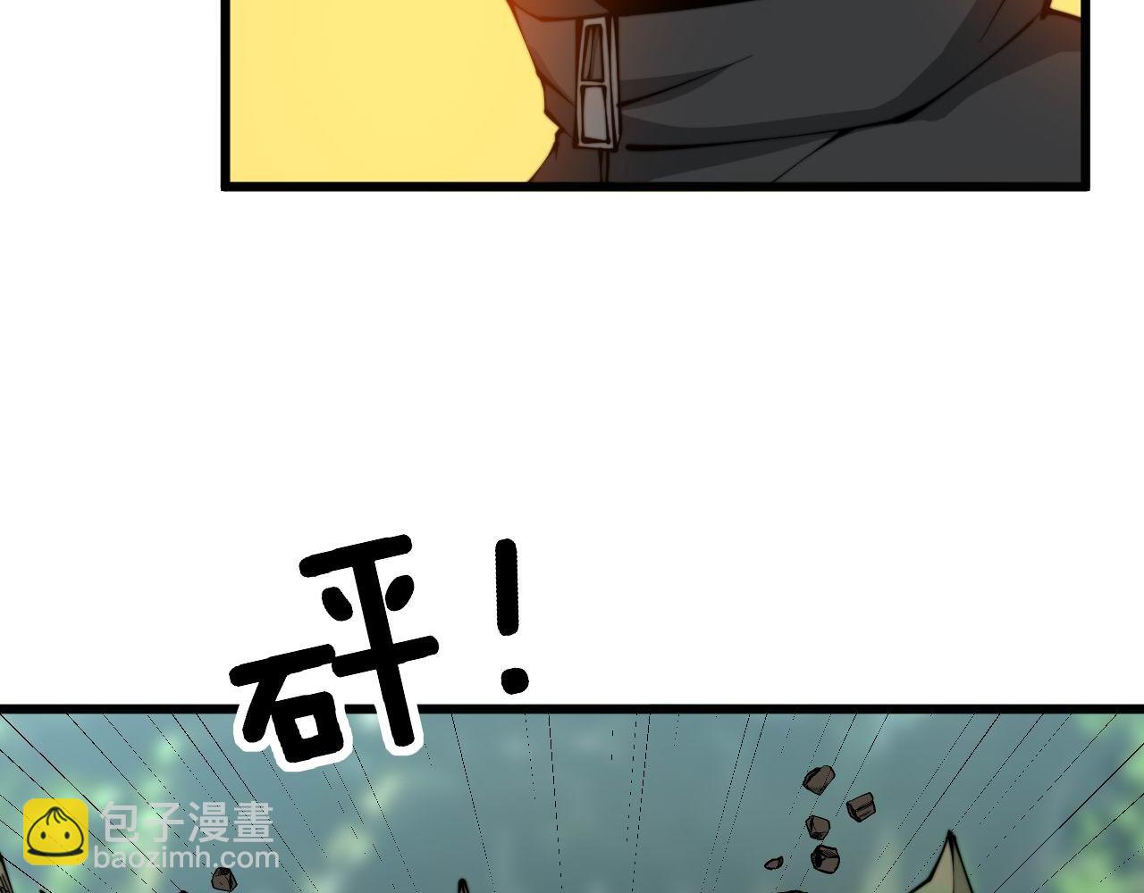 第280话 狼王山87
