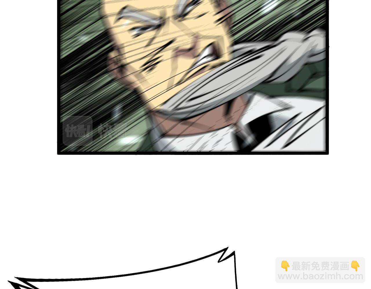 第280话 狼王山92