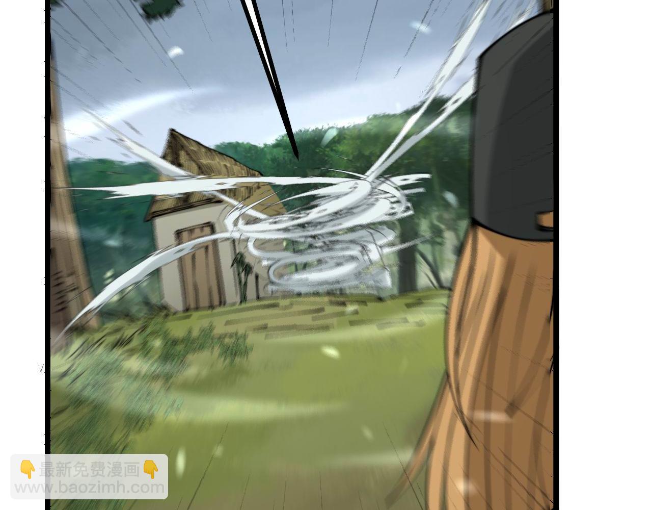 第280话 狼王山96