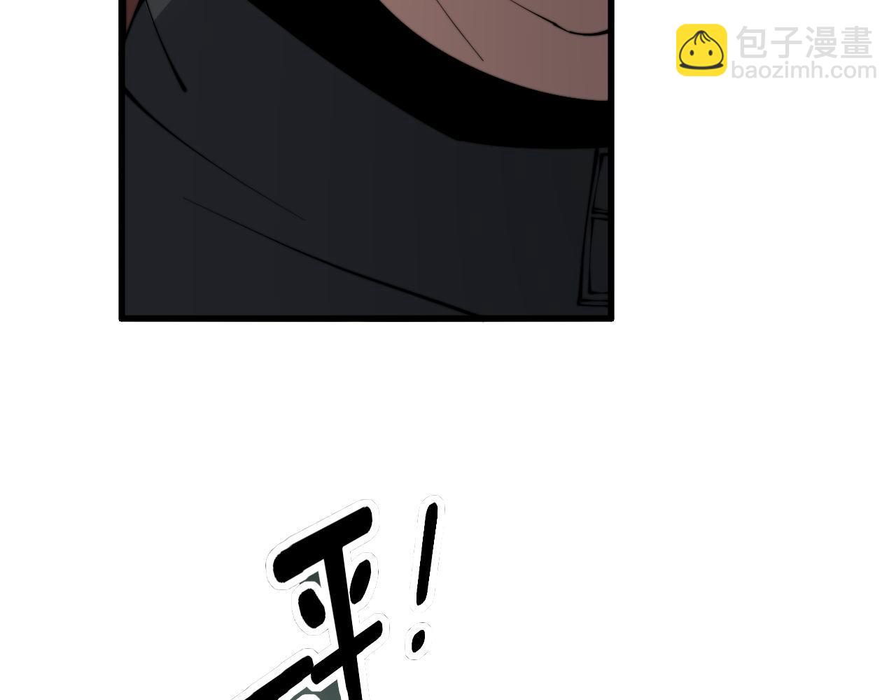 第281话 祸从天来105