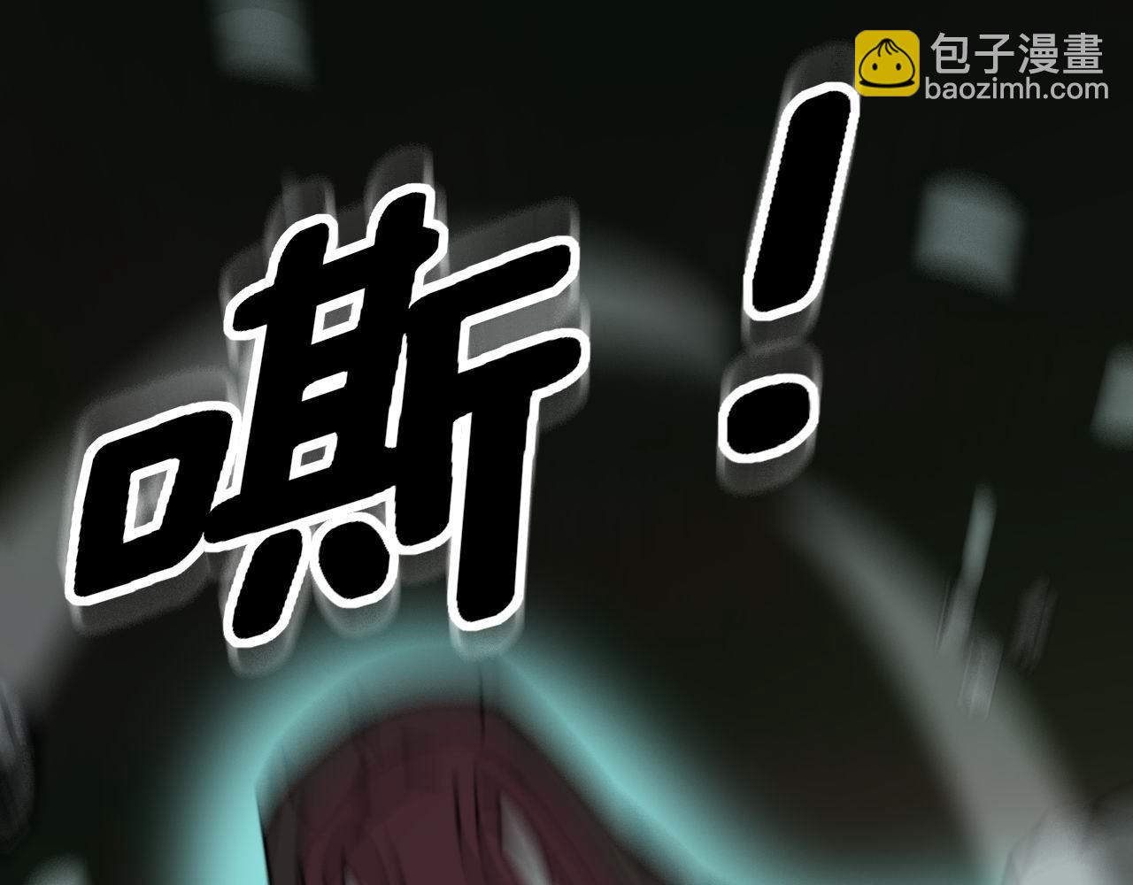 第281话 祸从天来107