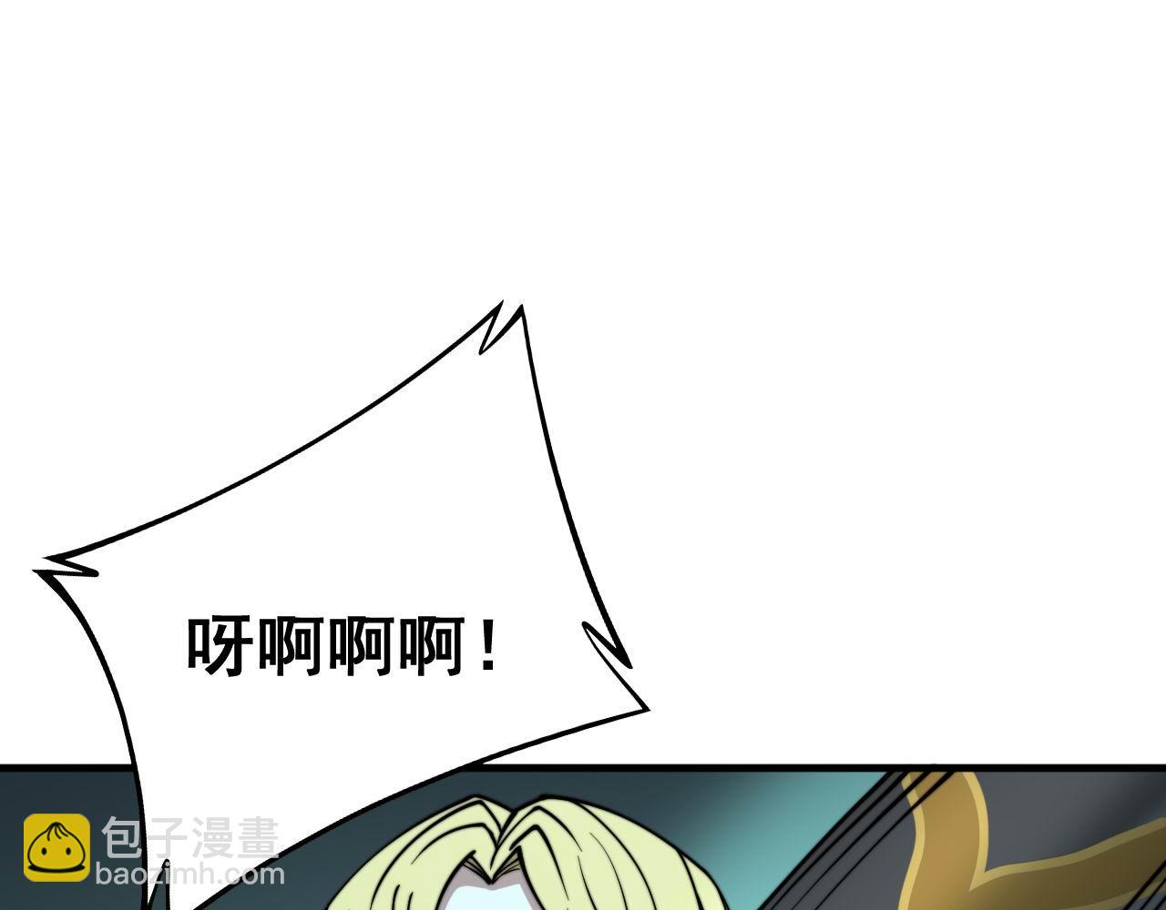 第281话 祸从天来114