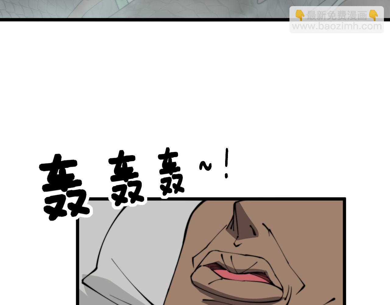 第281话 祸从天来127