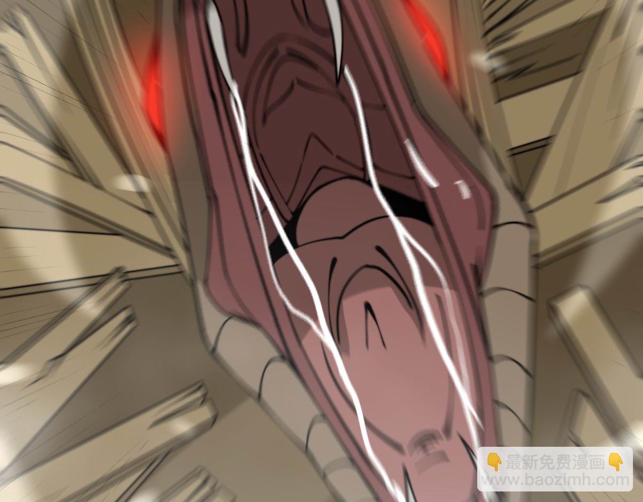 第281话 祸从天来136