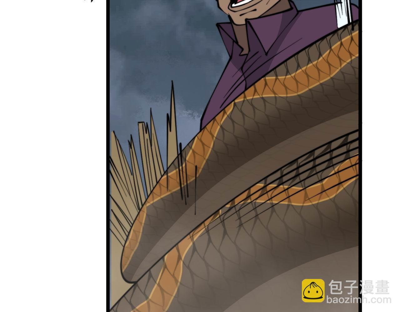 第281话 祸从天来141