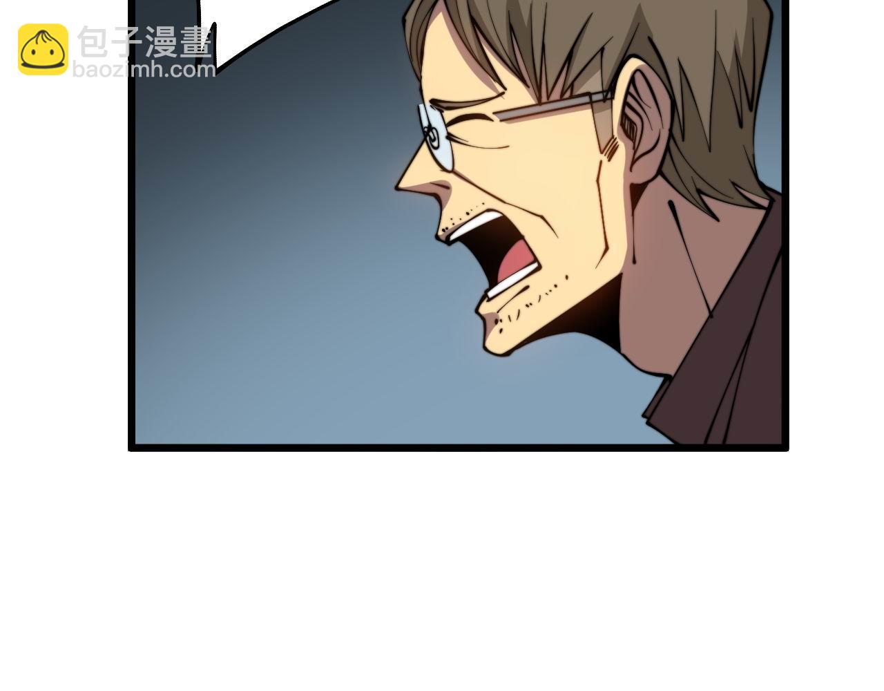 第281话 祸从天来147