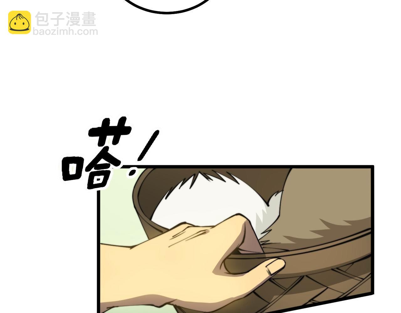 第281话 祸从天来16
