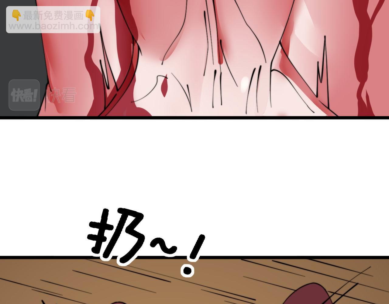第281话 祸从天来39