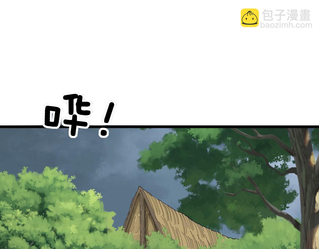 第281话 祸从天来4